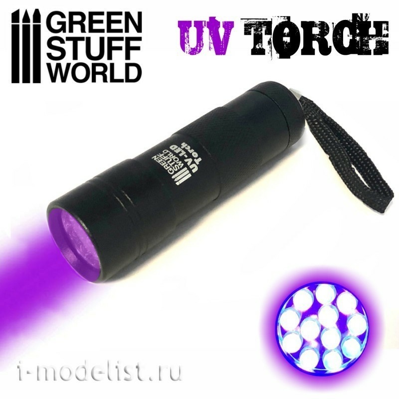 1909 Green Stuff World Ультрафиолетовый фонарик