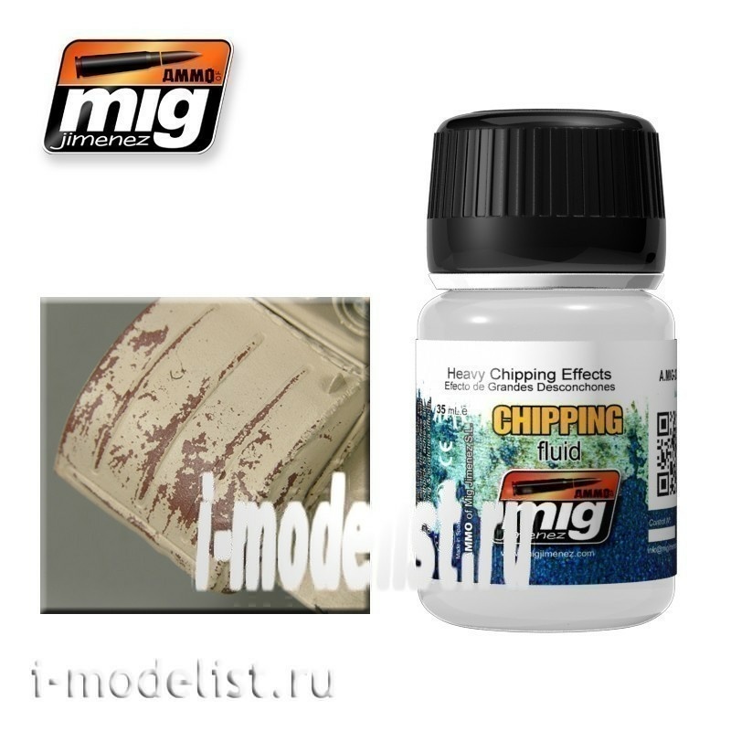 AMIG2011 Ammo Mig HEAVY CHIPPING EFFECTS (Значительное облезание, обдирание краски)
