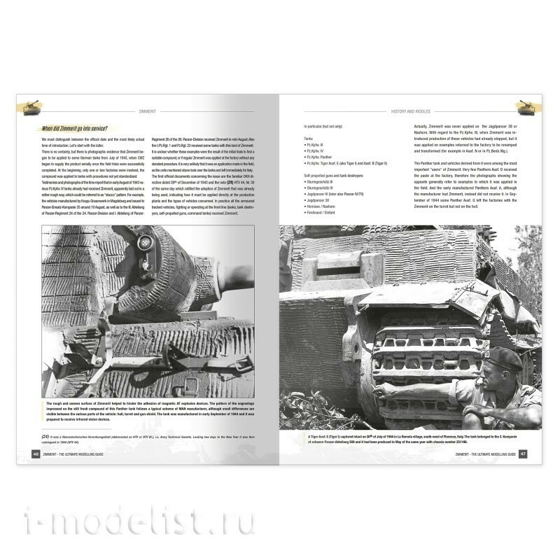 AMIG6311 Ammo Mig Книга ЦИММЕРИТ - Идеальное моделирование / ZIMMERIT The Ultimate Modeling Guide (Английский язык)