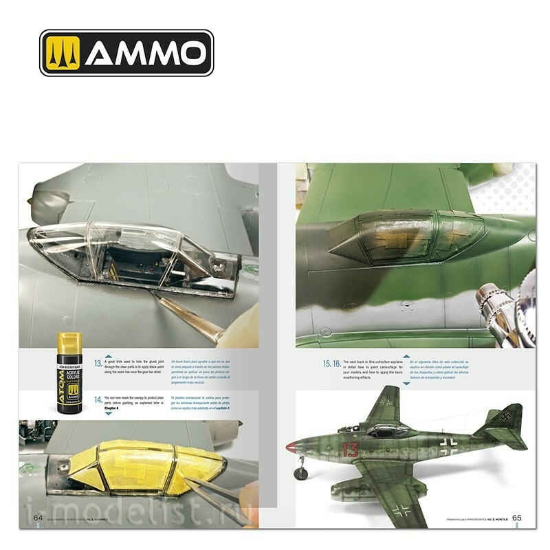 AMIG6300 Ammo Mig Масштабное моделирование для начинающих, Том 1: Сборка (на двух языках) / Scale Modeling for Beginners Vol. 1: Assembly (Bilingual)