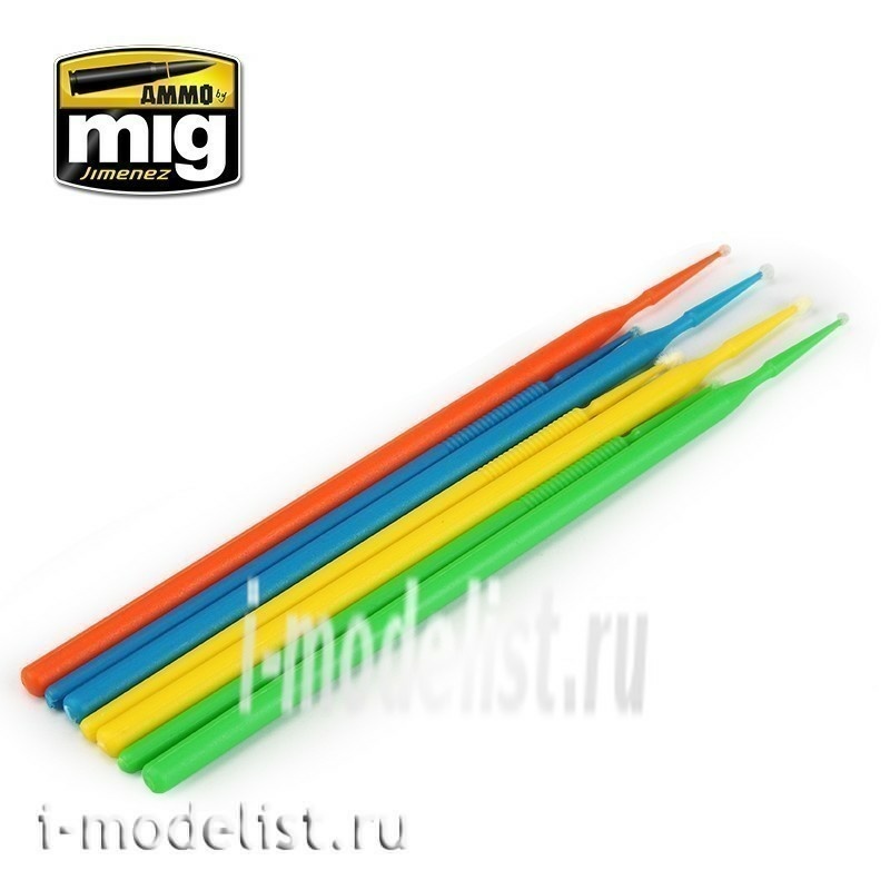 AMIG8570 AMMOMIG SNIPERBRUSH COLLECTION SET / Набор кистей для везеринга (7 видов)
