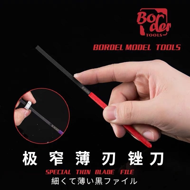 BD0047 Border Model Надфиль Special Thin File Delicate Cutting Force (мелкая насечка)