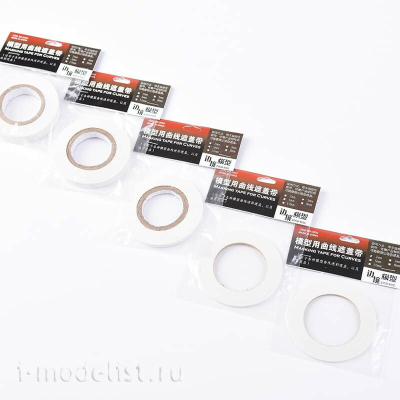 BD0002-10 Border Model Маскировочная лента для изгибов, 10 мм