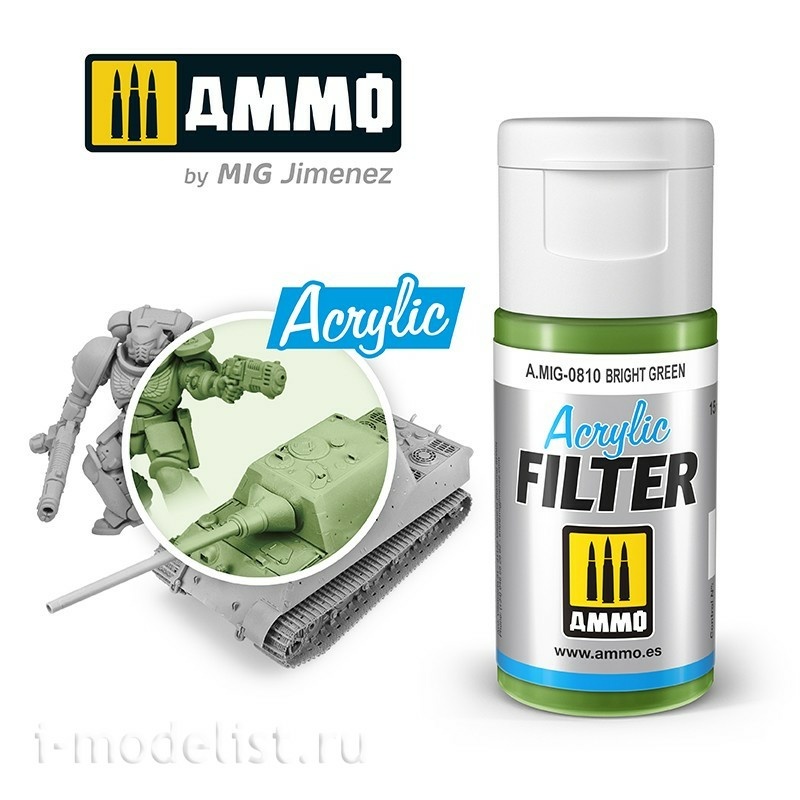 AMIG0810 Ammo Mig Акриловый фильтр 