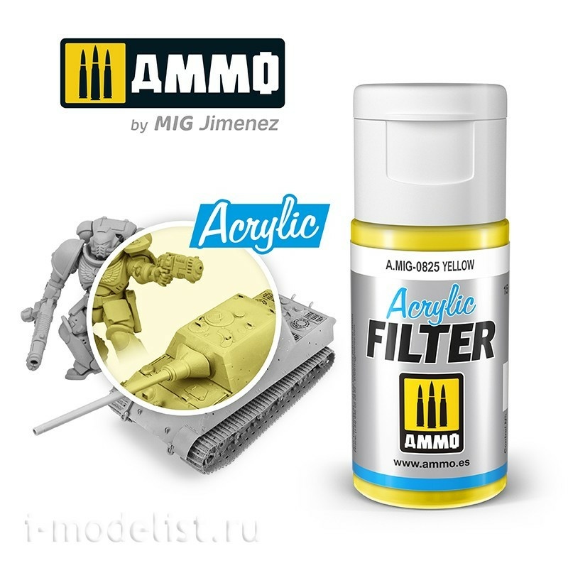 AMIG0825 Ammo Mig Акриловый фильтр 