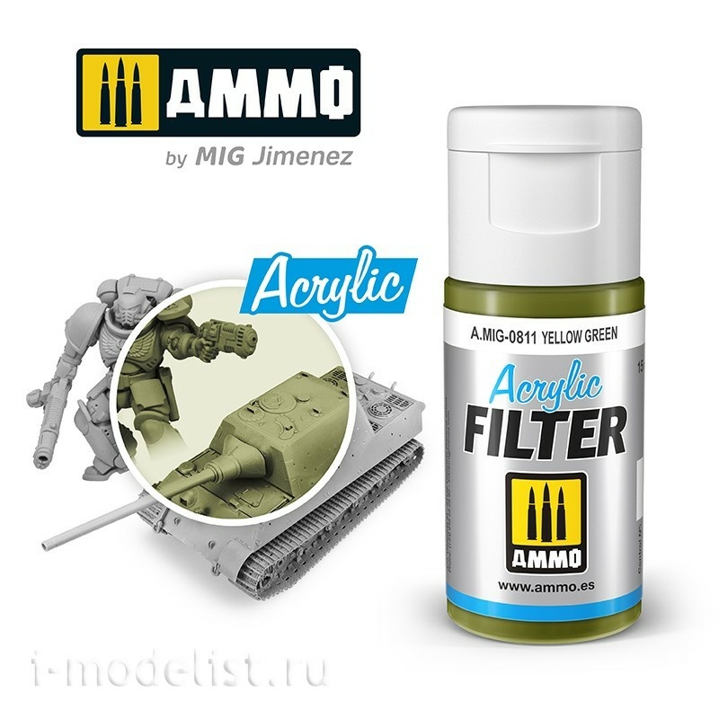AMIG0811 Ammo Mig Акриловый фильтр 