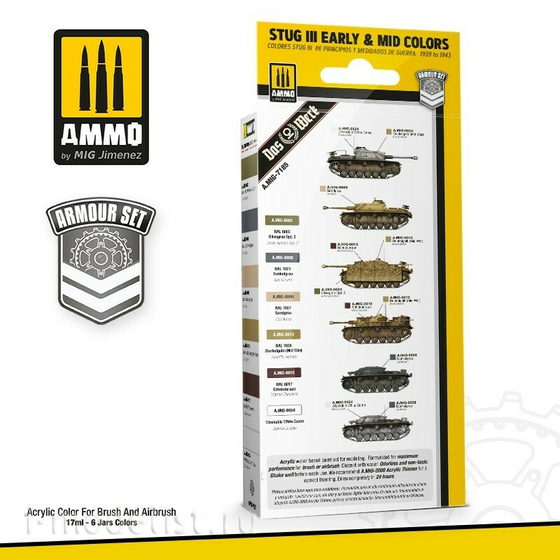 AMIG7185 Ammo Mig Набор акриловых красок 