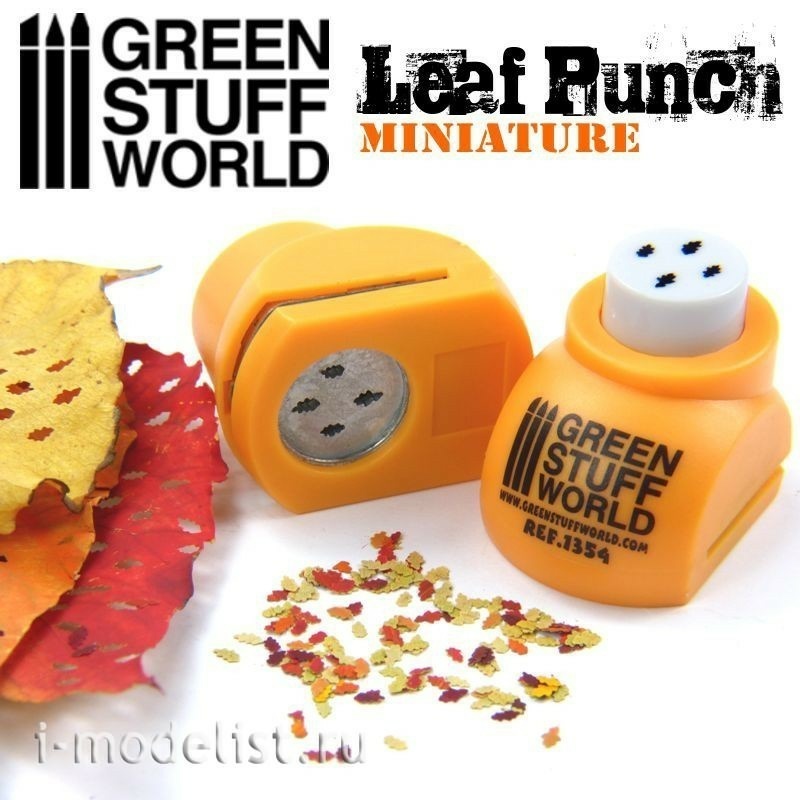 1354 Green Stuff World Инструмент для создания листьев дуба, оранжевый / Miniature Leaf Punch ORANGE