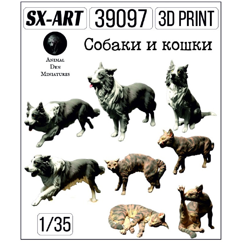 39097 SX-Art 1/35 Американский пилот WWII