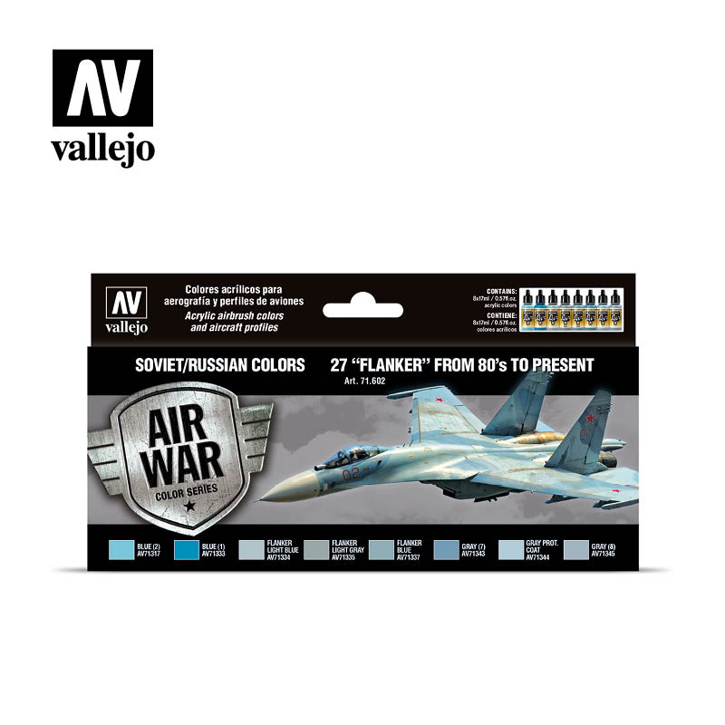 71602 Vallejo Набор акриловых красок Air War 