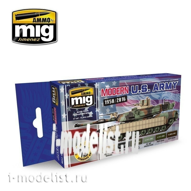 AMIG7159 Ammo Mig MODERN USA ARMY COLORS / ЦВЕТА СОВРЕМЕННОЙ АРМИИ США