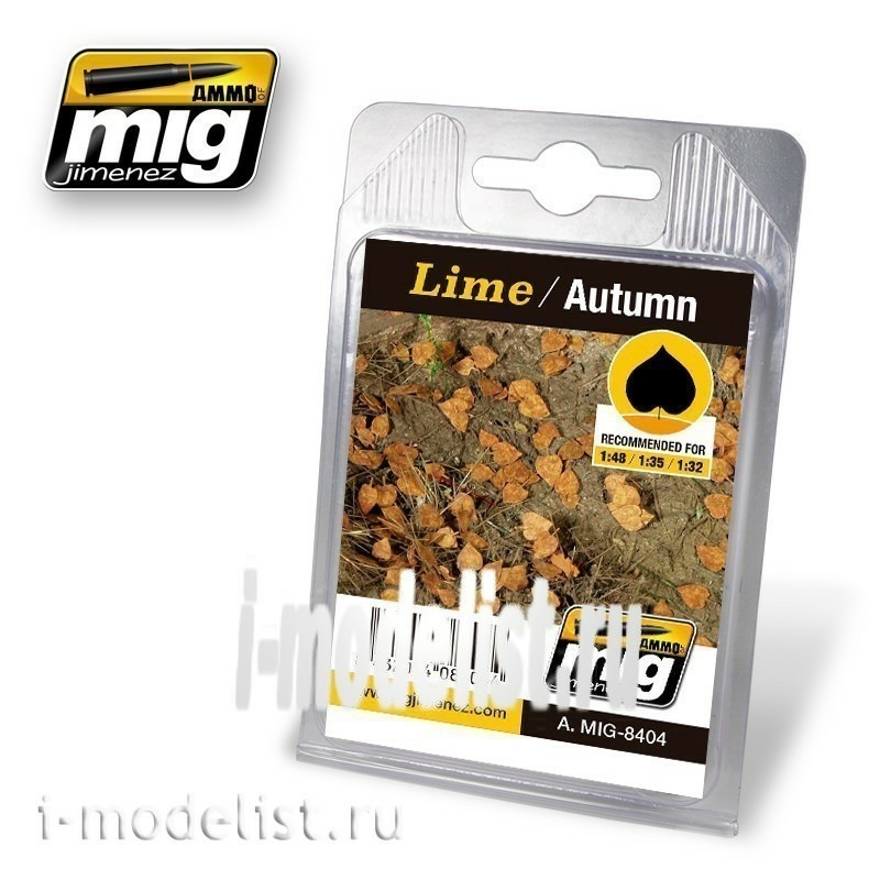 AMIG8404 Ammo Mig LIME – AUTUMN (осенние листья липы)