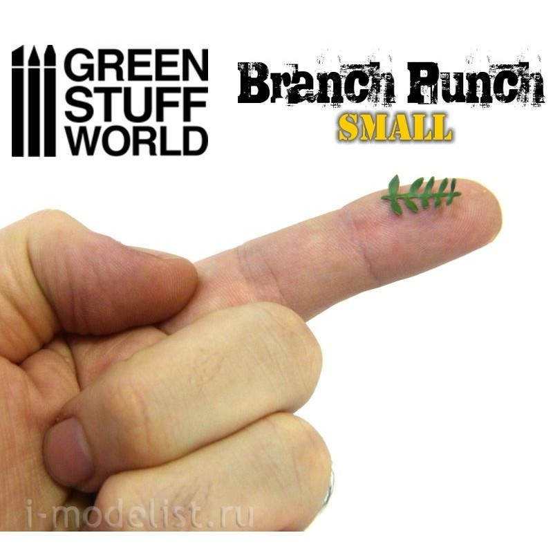 1371 Green Stuff World Инструмент для создания веток с листьями, желтый / Miniature Branch Punch YELLOW