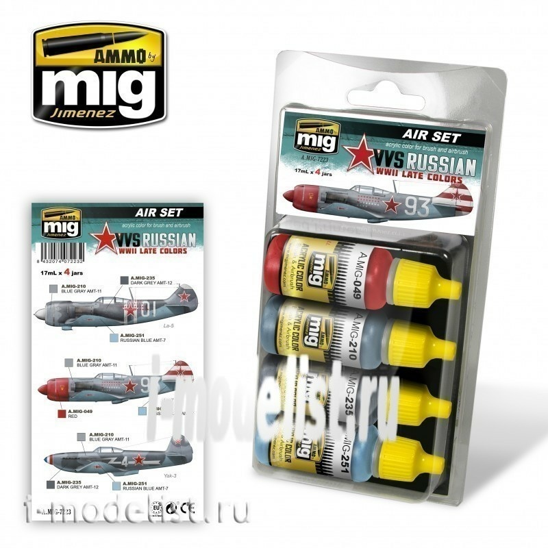AMIG7223 Ammo Mig Набор акриловых красок VVS WWII RUSSIAN LATE AIRCRAFT / ВВС РОССИИ КОНЦА ВТОРОЙ МИРОВОЙ ВОЙНЫ