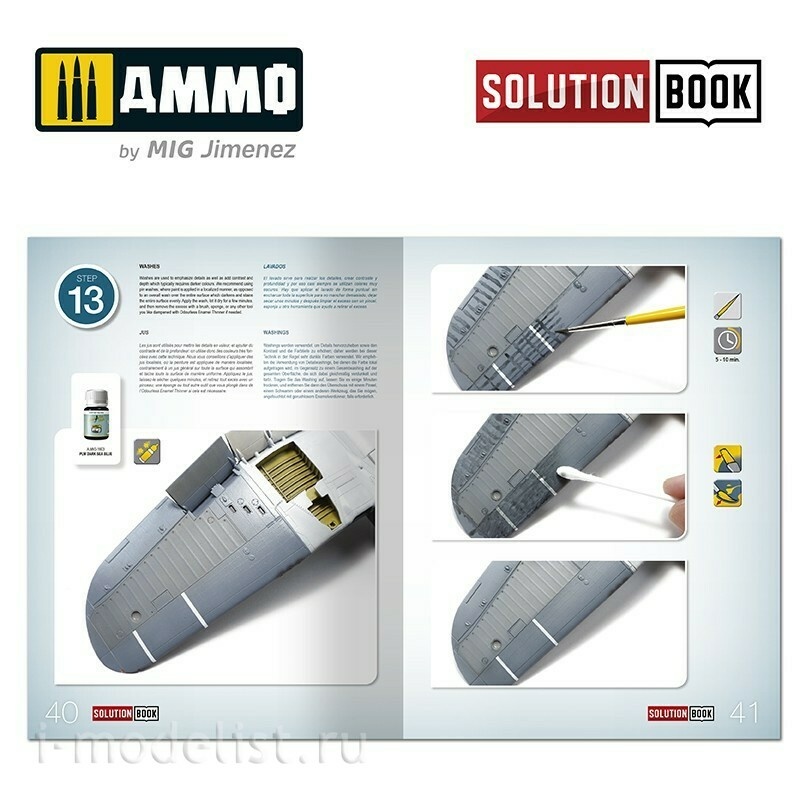 AMIG6523 Ammo Mig Книга Solution Book 14 - How to Paint US Navy WWII Late (английский)	