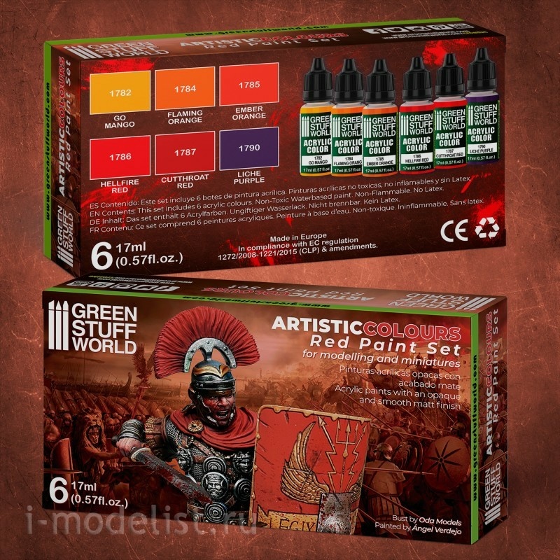10118 Green Stuff World Набор красных акриловых красок / Paint Set - Red