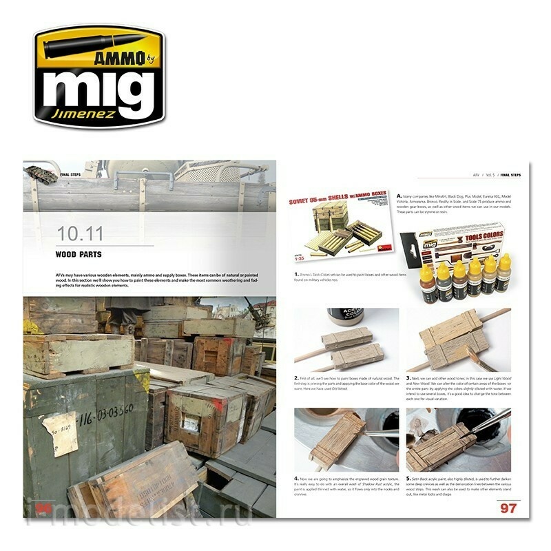 AMIG6154 Ammo Mig Журнал ENCYCLOPEDIA OF ARMOUR MODELLING TECHNIQUES - Том 5. Последние штрихи / Vol. 5 Final Touches (English)