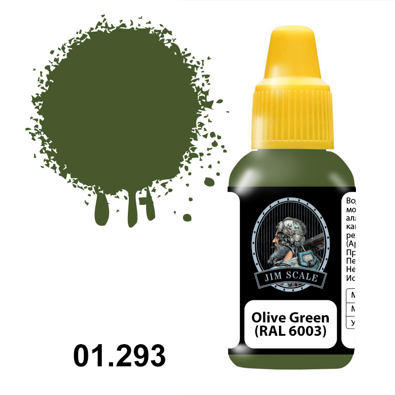 01.293 Jim Scale Краска акриловая цвет Olive Green (RAL 6003) 18 мл