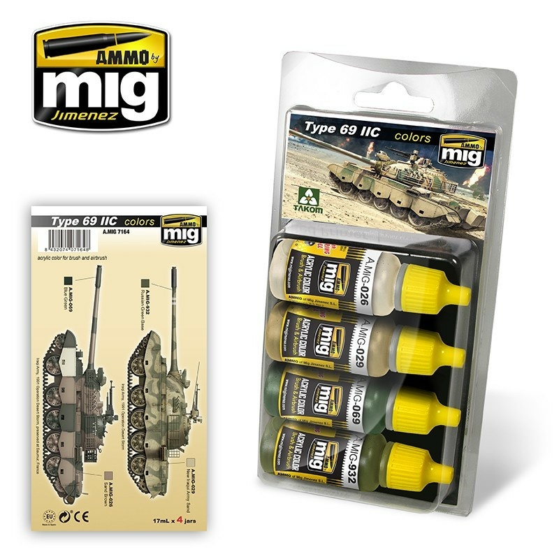 AMIG7164 Ammo Mig Набор акриловых красок для окраски танка Type 69 IIC / Type 69 IIC Colors