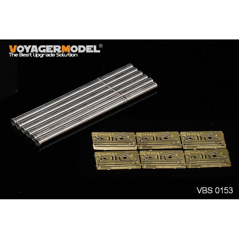 VBS0153 Voyager Model 1/35 Современный ствол M40A1 калибра 106 мм (6 шт.) (для всех)