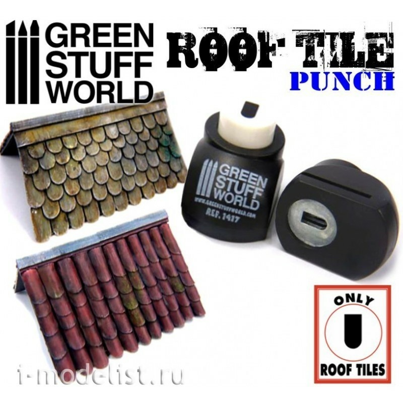1417 Green Stuff World Инструмент для создания крыши / Miniature ROOF TILE Punch