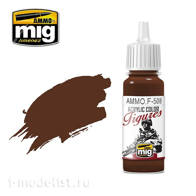 AMMOF508 Ammo Mig Акриловая краска BROWN BASE FS-30108 / КОРИЧНЕВЫЙ БАЗОВЫЙ