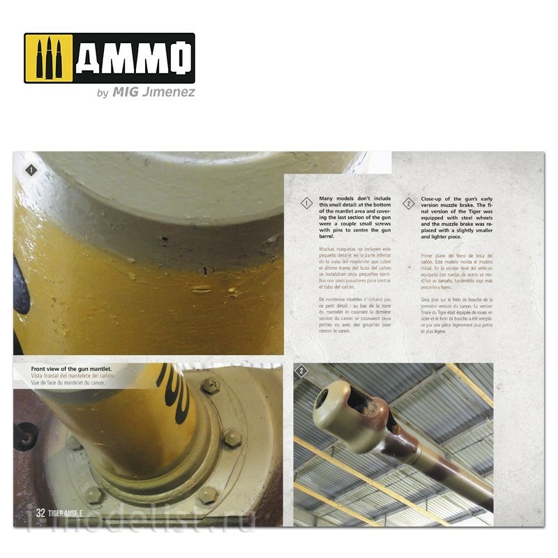 AMIG6024 Ammo Mig Руководство для моделистов - Tiger Ausf.E / Tiger Ausf.E – VISUAL MODELERS GUIDE (Английский и испанский язык)