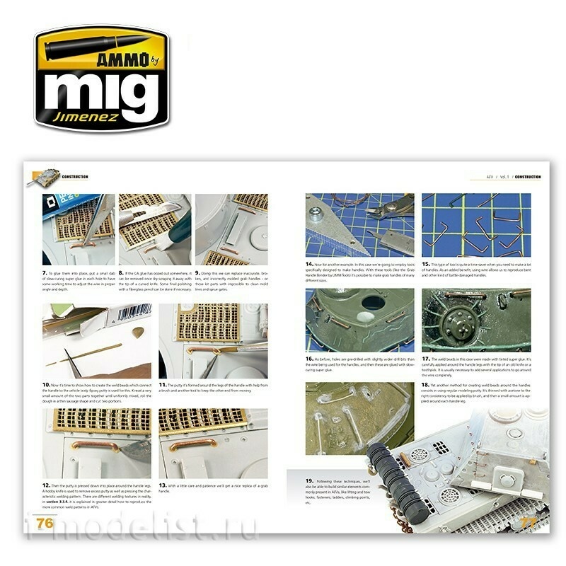 AMIG6150 Ammo Mig Книга ENCYCLOPEDIA OF ARMOUR MODELLING TECHNIQUES - Том 1. Строительство / Vol. 1 Construction