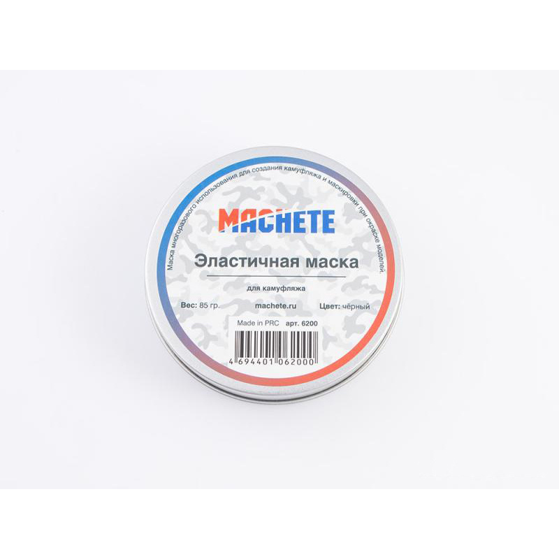 6200 MACHETE Эластичная маска для камуфляжа, цвет: черный