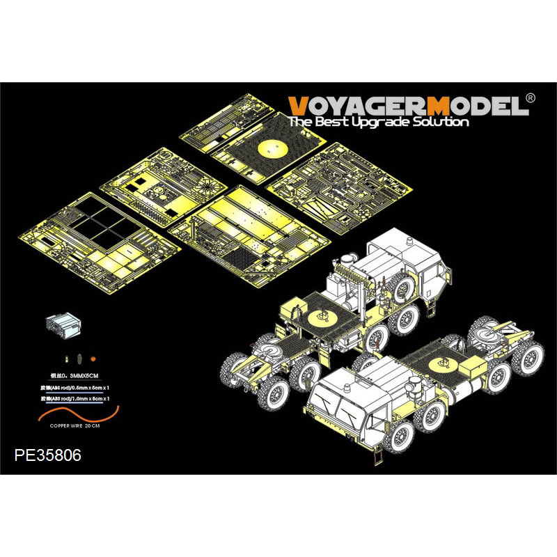 PE35806 Voyager Model 1/35 Фототравление для Современного американского трактора M983 Базовый