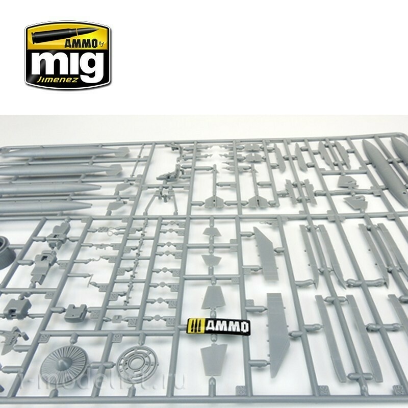 AMIG8504 Ammo Mig 1/48 Американский истребитель F-104G Starfighter - Испанская, канадская, итальянская, греческая, норвежская, турецкая версии