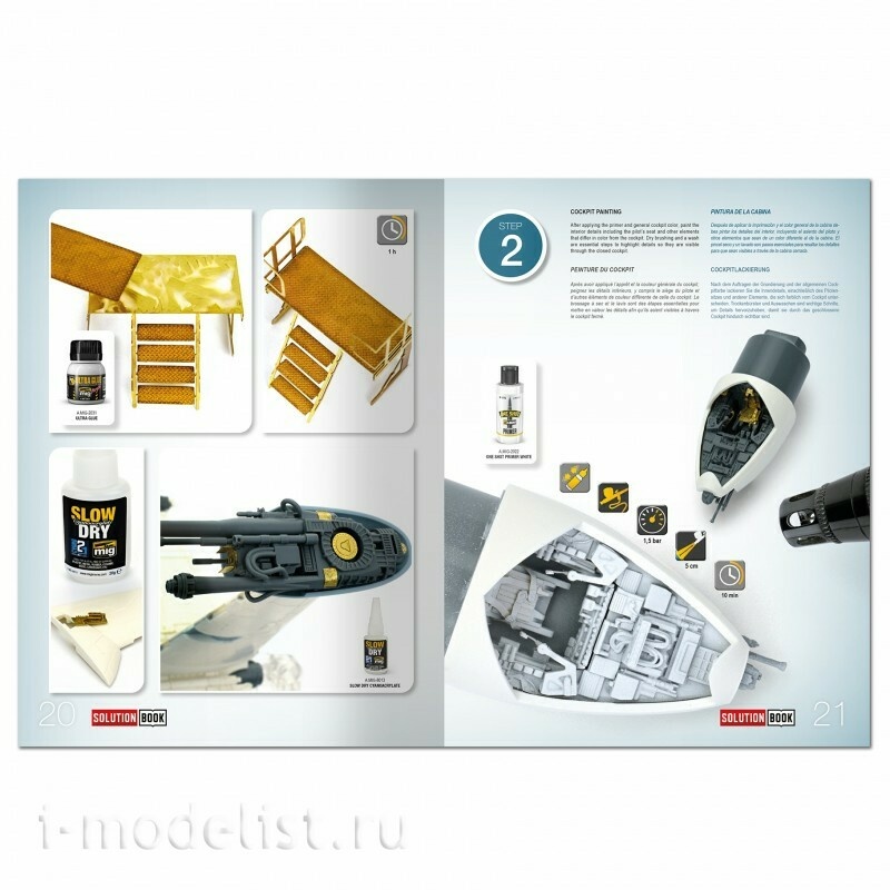 AMIG6533 Ammo Mig Книга SOLUTION BOOK 28 - Как окрашивать галактические звездолеты повстанцев (многоязычная) / How to Paint Rebel Galactic Starships (Multilingual Book)