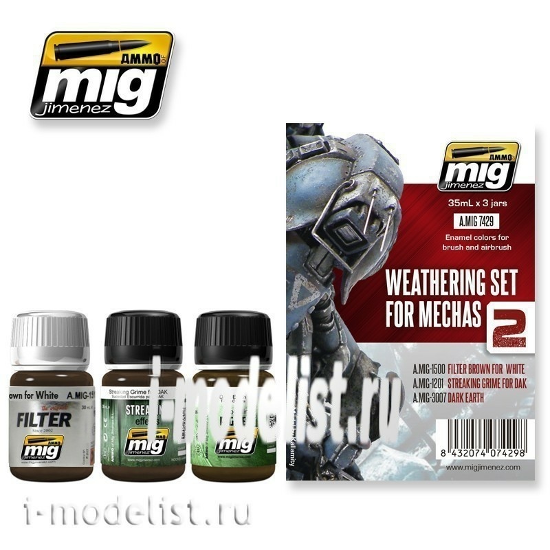 AMIG7429 Ammo Mig WEATHERING SET FOR MECHAS (Погодные эффекты для мех)