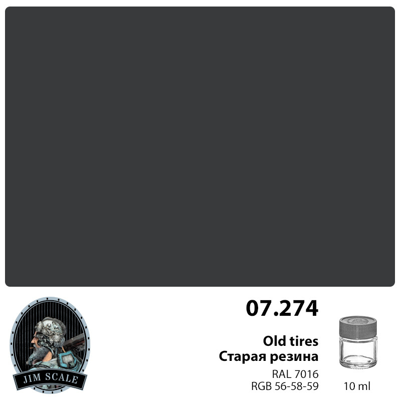 07.274 Jim Scale Краска спиртовая цвет Старая резина матовый