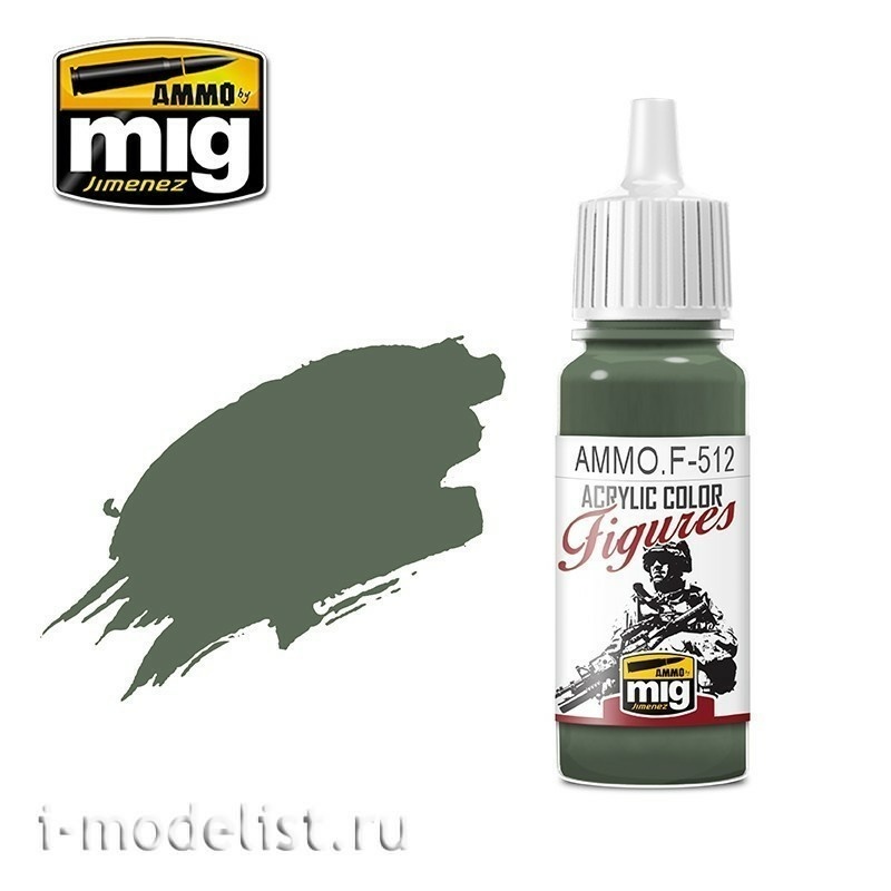 AMMOF512 Ammo Mig Акриловая краска FIELD GREY FS-34159 / СЕРЫЙ ПОЛЕВОЙ