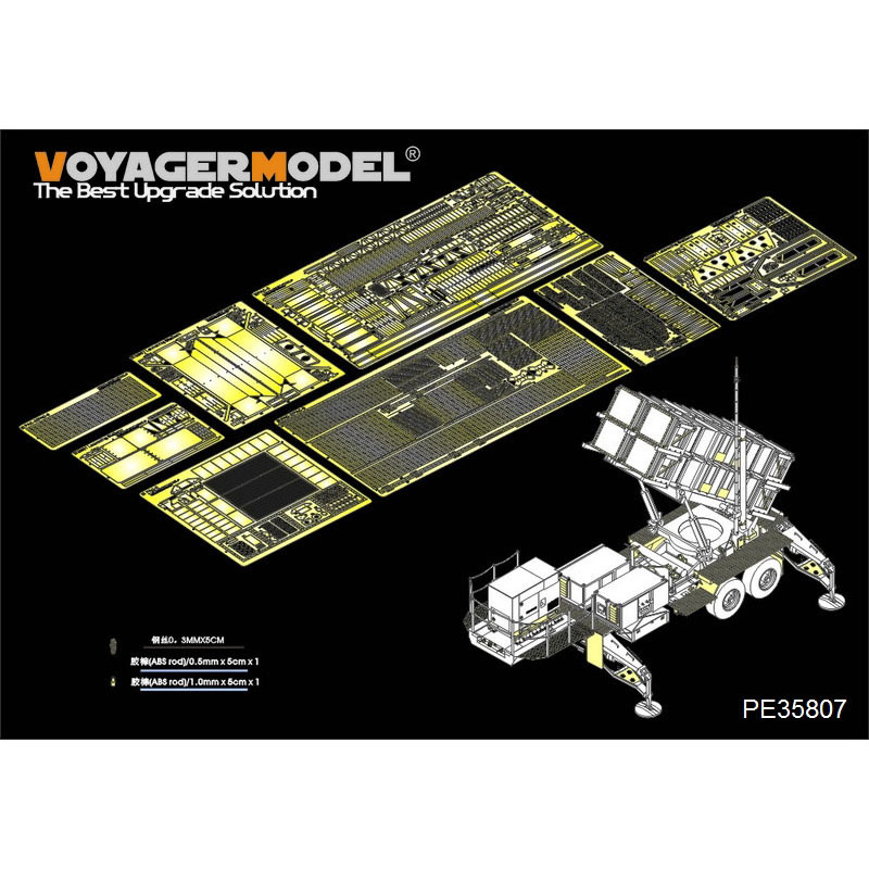 PE35807 Voyager Model 1/35 Фототравление для Современной американской системы ЗРК MIM-104 Patriot Basic