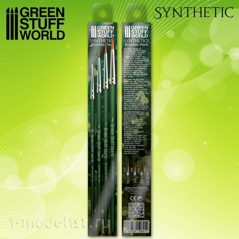 10192 Green Stuff World Набор синтетических кистей  SILVER 