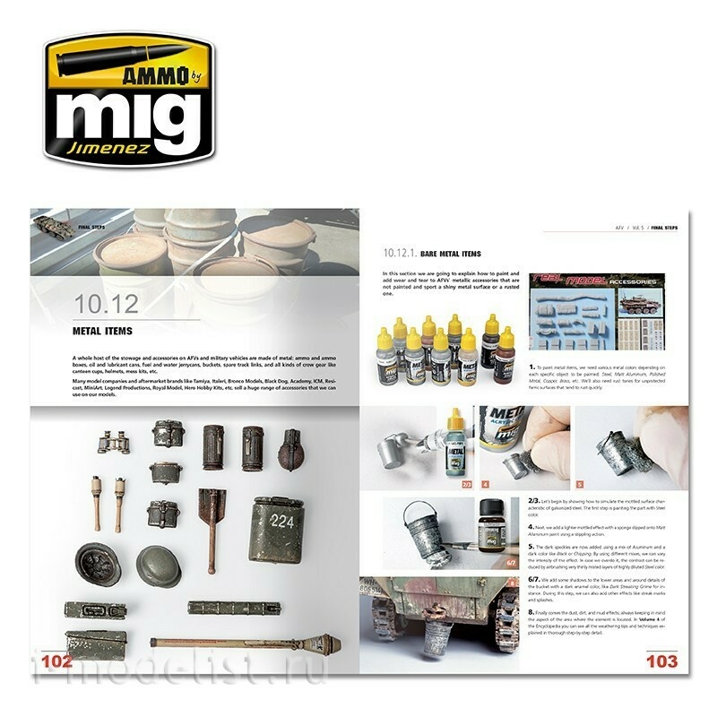 AMIG6154 Ammo Mig Журнал ENCYCLOPEDIA OF ARMOUR MODELLING TECHNIQUES - Том 5. Последние штрихи / Vol. 5 Final Touches (English)