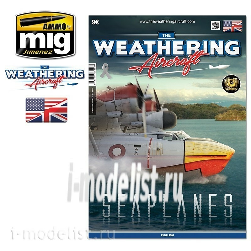 AMIG5208 Ammo Mig TWA 8. SEAPLANES (English) / ВЫПУСК 8. ГИДРОСАМОЛЕТЫ (Английский)