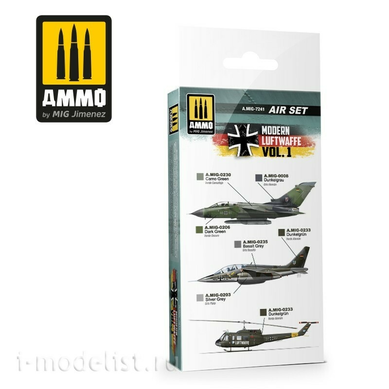 AMIG7241 Ammo Mig Набор акриловых красок Современные Люфтваффе, том 1 / Modern Luftwaffe Vol 1 Set