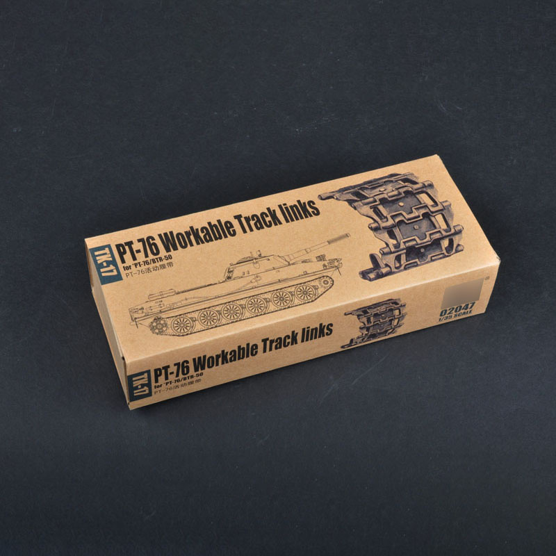 02047 Трубач 1/35 Траки для PT-76 Workable Track links