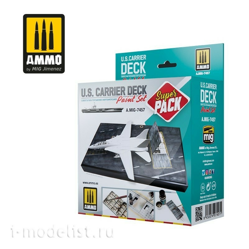 AMIG7457 Ammo Mig Набор для окраски палубы авианосца США / U.S. Carrier Deck Paint Set