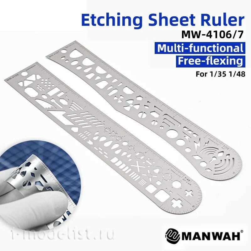 MW-4106-7 MANWAH Многофункциональный шаблон для резки (резка + линейка + пила) толщиной 1,0 мм