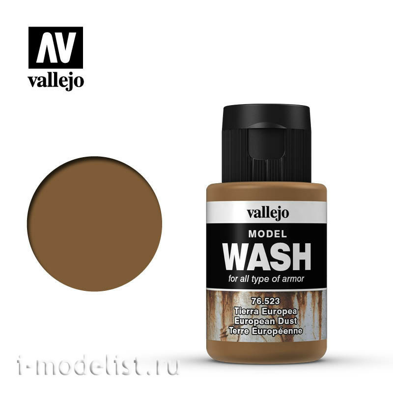 76523 Vallejo Смывка Model Wash (Европейская пыль) 35 мл