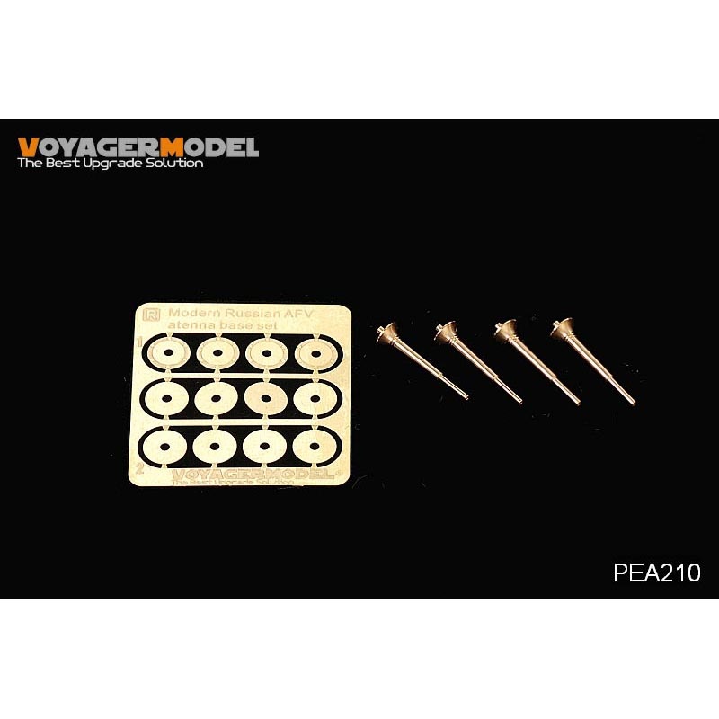 PEA210 Voyager Model 1/35 Современный российский базовый комплект AFV Atenna 1 (четырехместный комплект) (для всех)