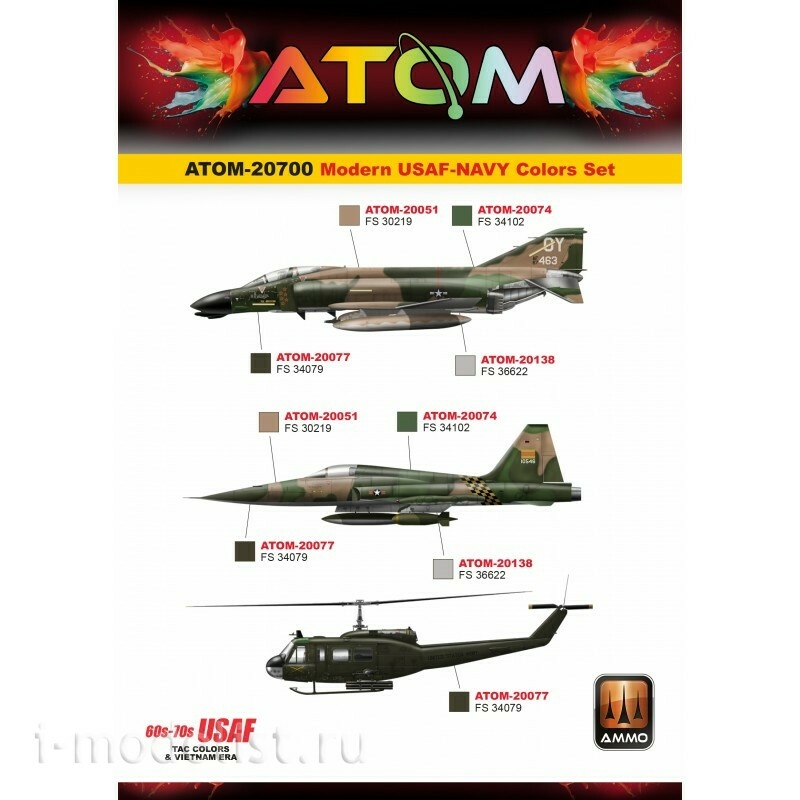 ATOM20700 Ammo Mig Набор ATOM Современные цвета военно-морского флота ВВС США / ATOM Modern USAF-NAVY Colors Set (12 цветов)