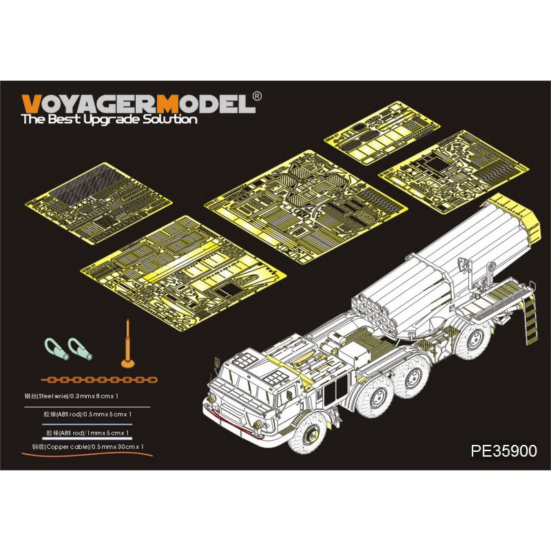 PE35900 Voyager Model 1/35 Фототравление для Современного российского 9П140 ТЕЛ 9К57 Ураган (БМ-27) Базовый