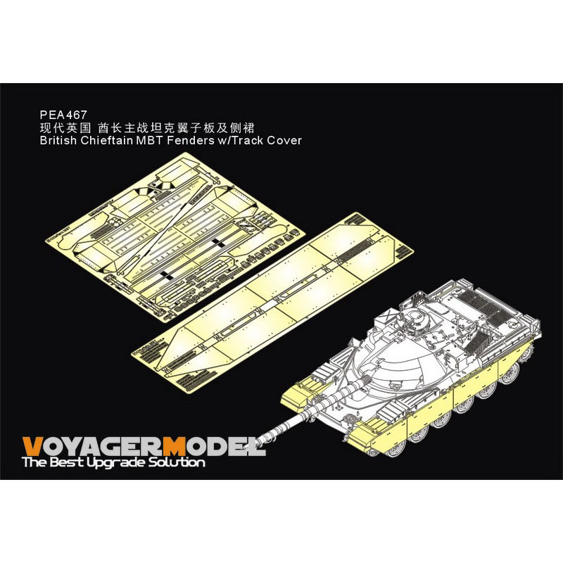 PEA467 Voyager Model 1/35 Фототравление для Британского Chieftain MBT Крылья с покрытиями для траков