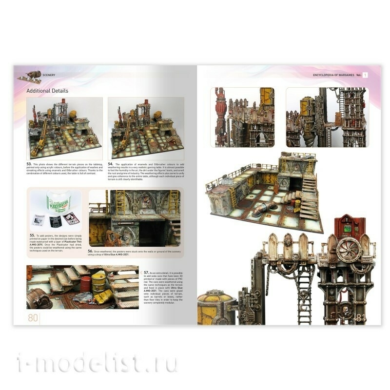 IONIC1300 Ammo Mig Книга ENCYCLOPEDIA of WARGAMES том 1: Декорации / Vol.1: Scenery (Английский язык)