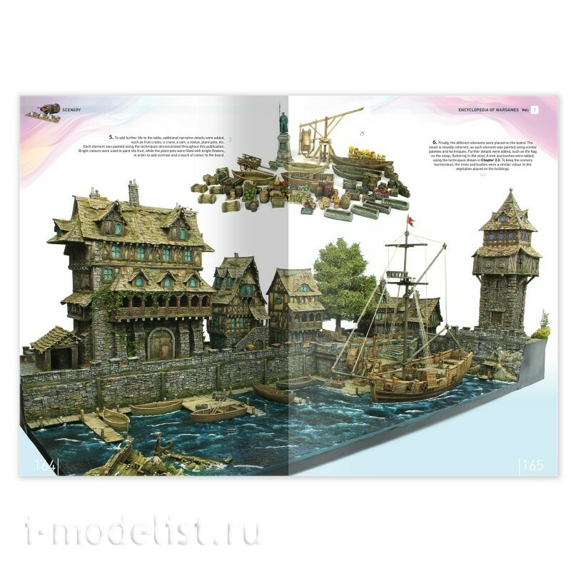 IONIC-1305 Ammo Mig Книга ENCYCLOPEDIA of WARGAMES том 1: Декорации / Vol.1: Escenografía (испанский язык)